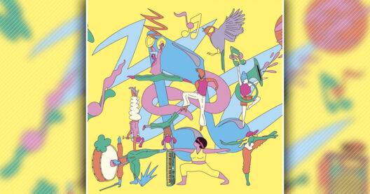 La Fête de la Musique 2024