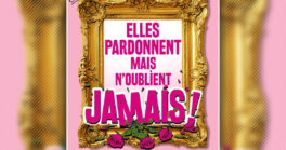 Amour, vérités et règlements de comptes